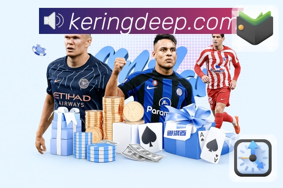 <strong>开云</strong>App 功能展示